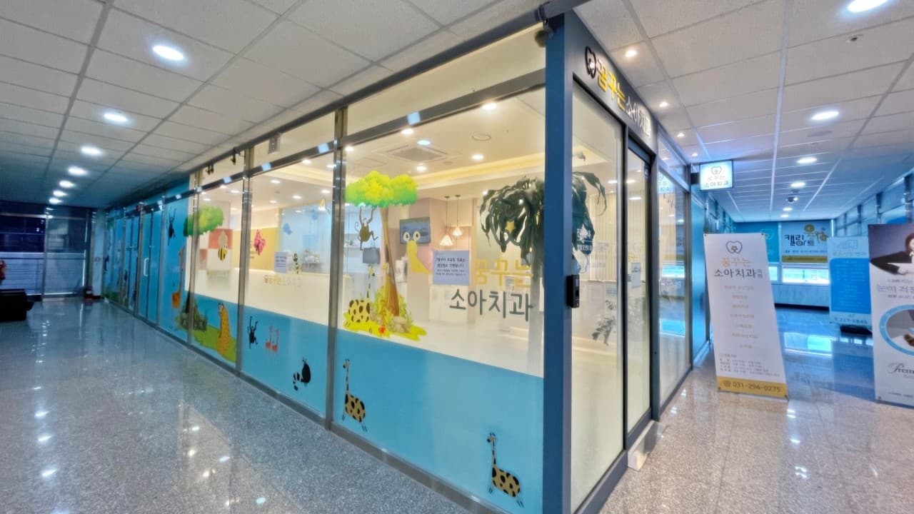 배너 5